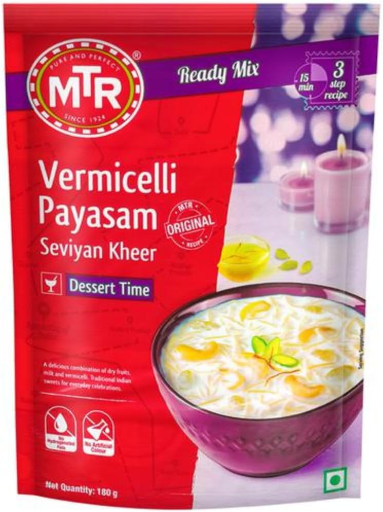 MTR خليط مكرونة م ت ر باياسام (خير) - 180 جرام - Image 1